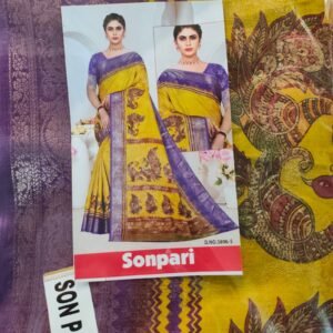 SONPARI SILK